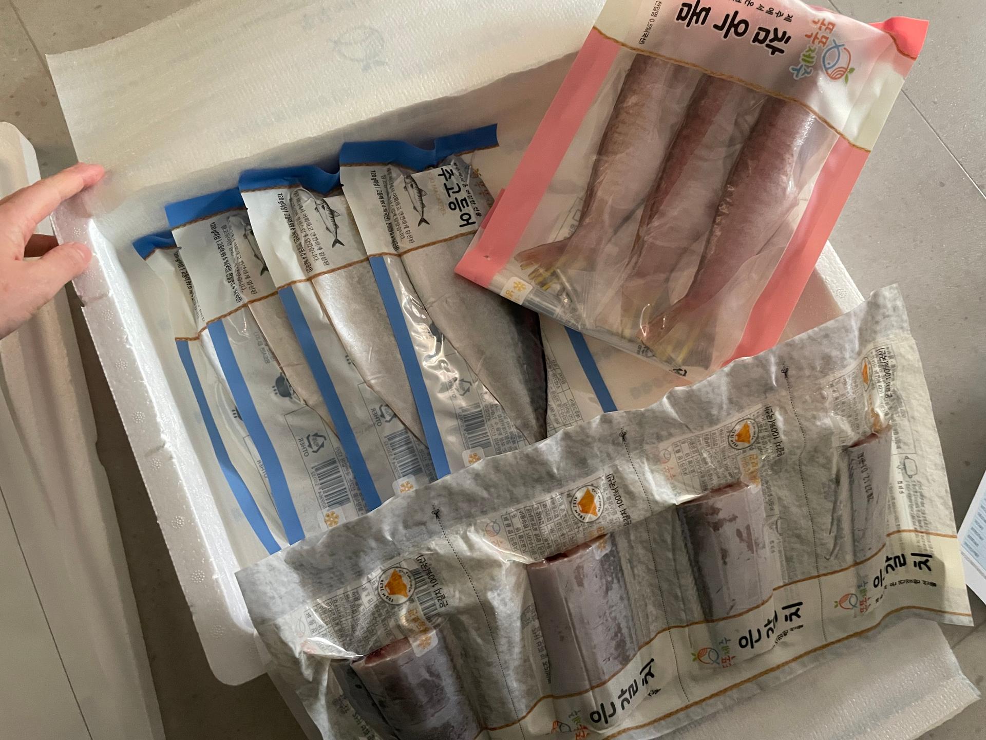 안동수산 갈치+옥돔+고등어 꾸러미