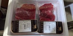 보드런한우 1등급 실속 국거리용(총 600g), 단품 구이용(250g)-1