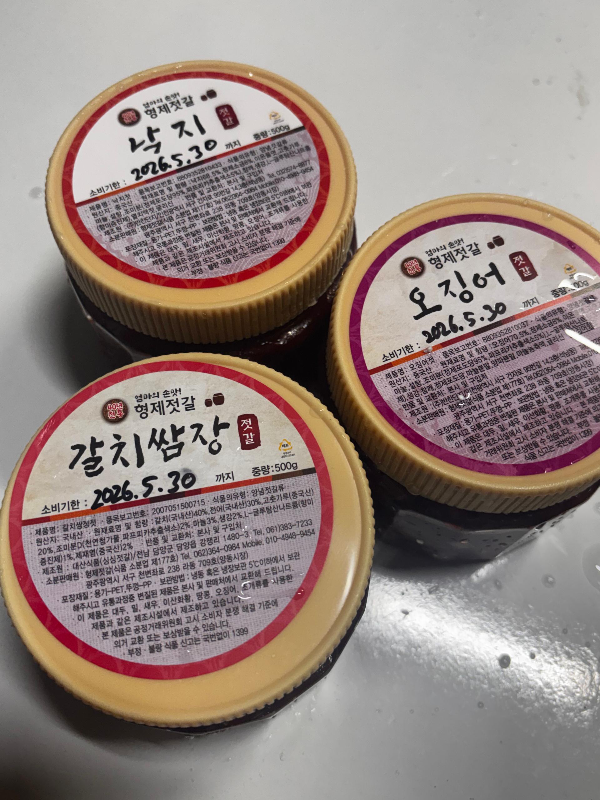 포토후기 이미지