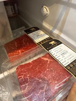 보드런한우 1등급 실속 국거리용(총 600g), 단품 구이용(250g)-1