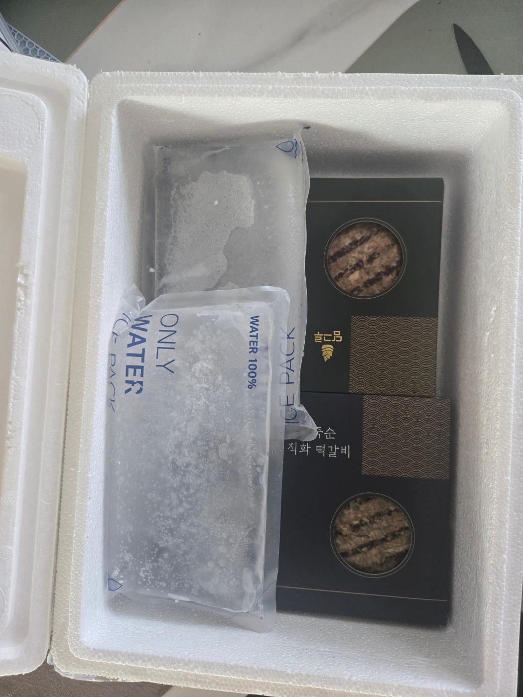 불 맛 제대로 입힌 담양 죽순 직화 떡갈비 선물세트 1,200g