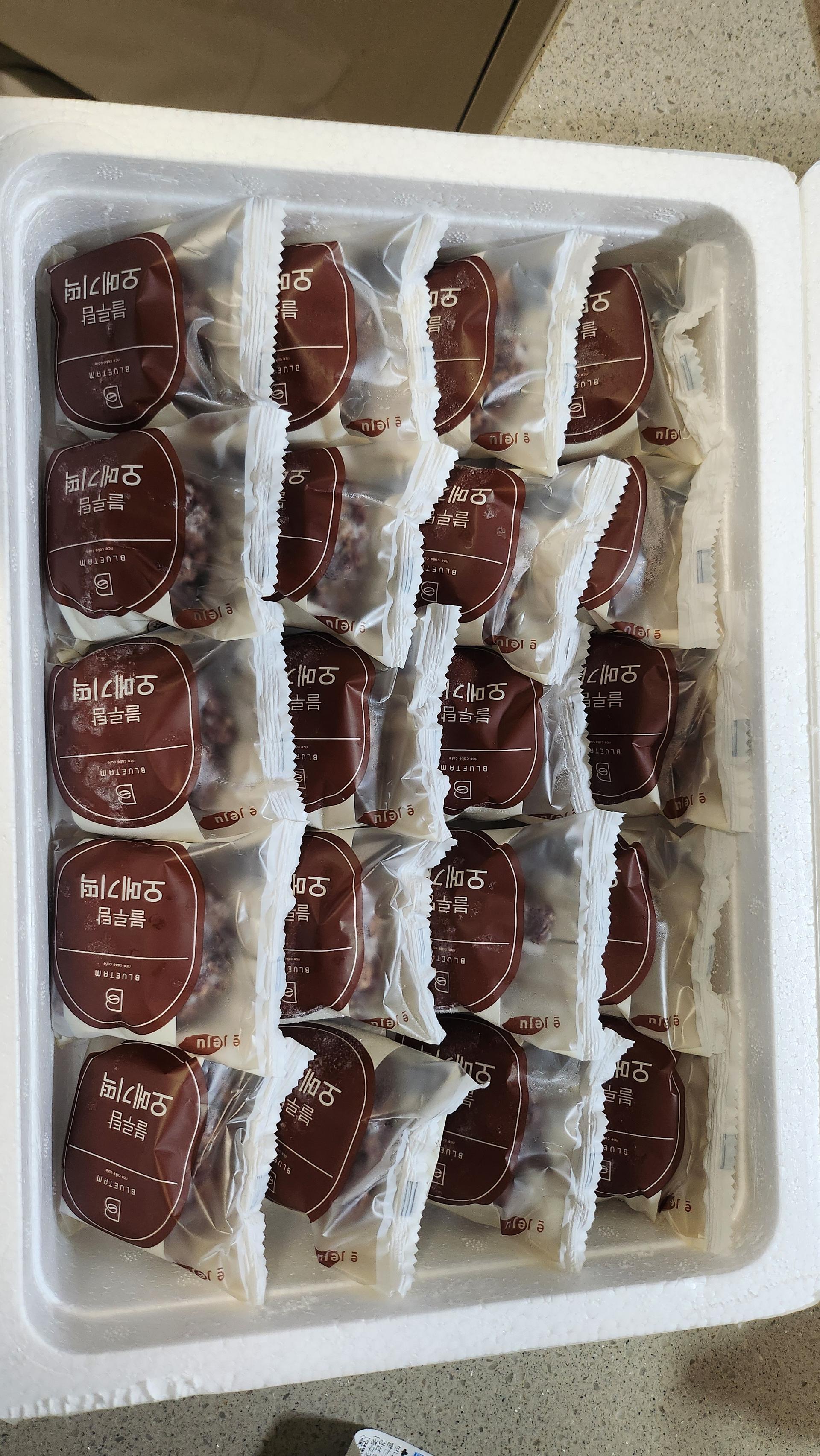 [연말한정! 감귤/오메기떡 개별 발송] 제주감귤 4kg (1박스)+오메기떡 20개 선물세트(택1)