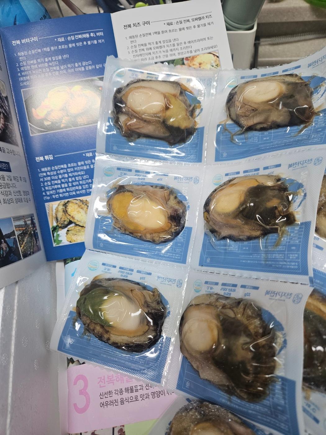 포토후기 이미지