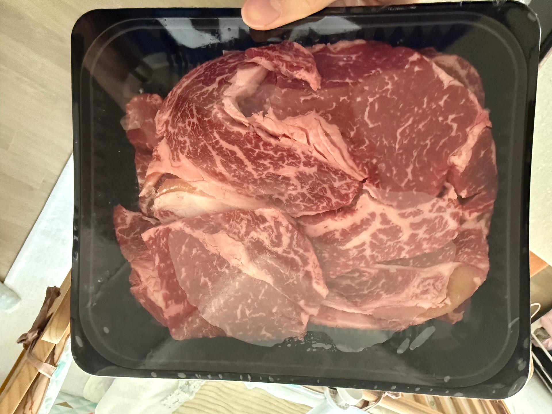 한우 1등급 등심 600g / 국거리양지 700g