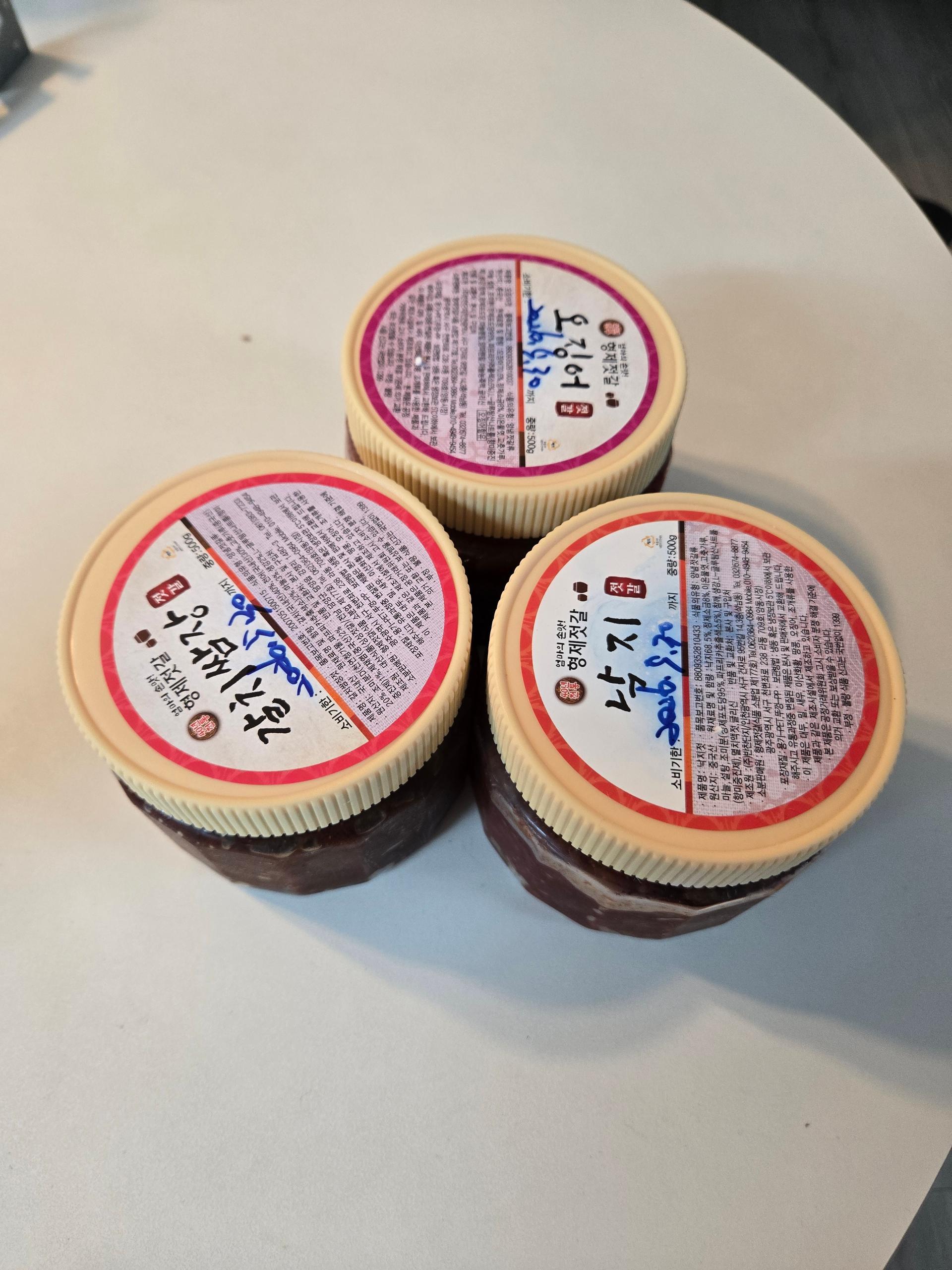 밥도둑 3총사, 양동시장 젓갈세트 (오징어,낙지,갈치쌈장)