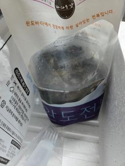 완도 전복 실속 선물세트 (1kg)-3