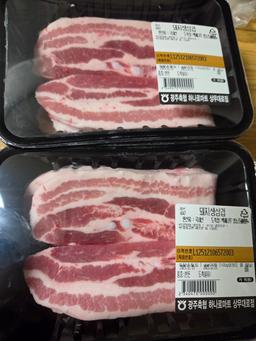 광주축협 한돈 삼겹살 1kg + 200g 추가증정-1