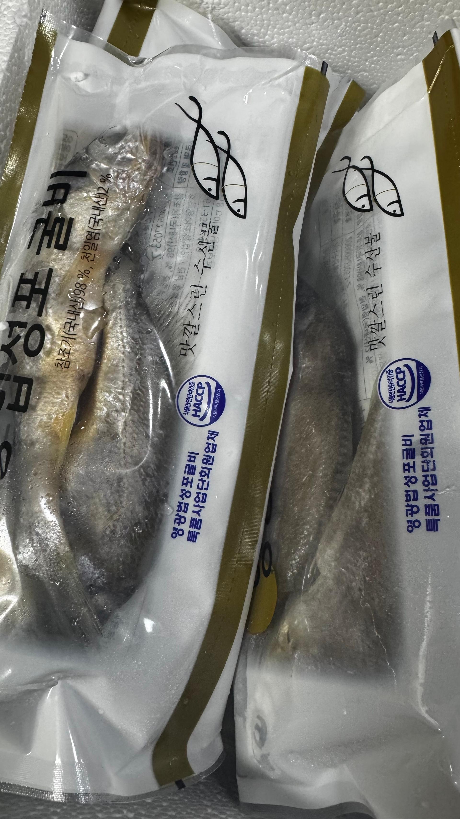 영광법성포 밥도둑 1.6kg (70g x 24미)