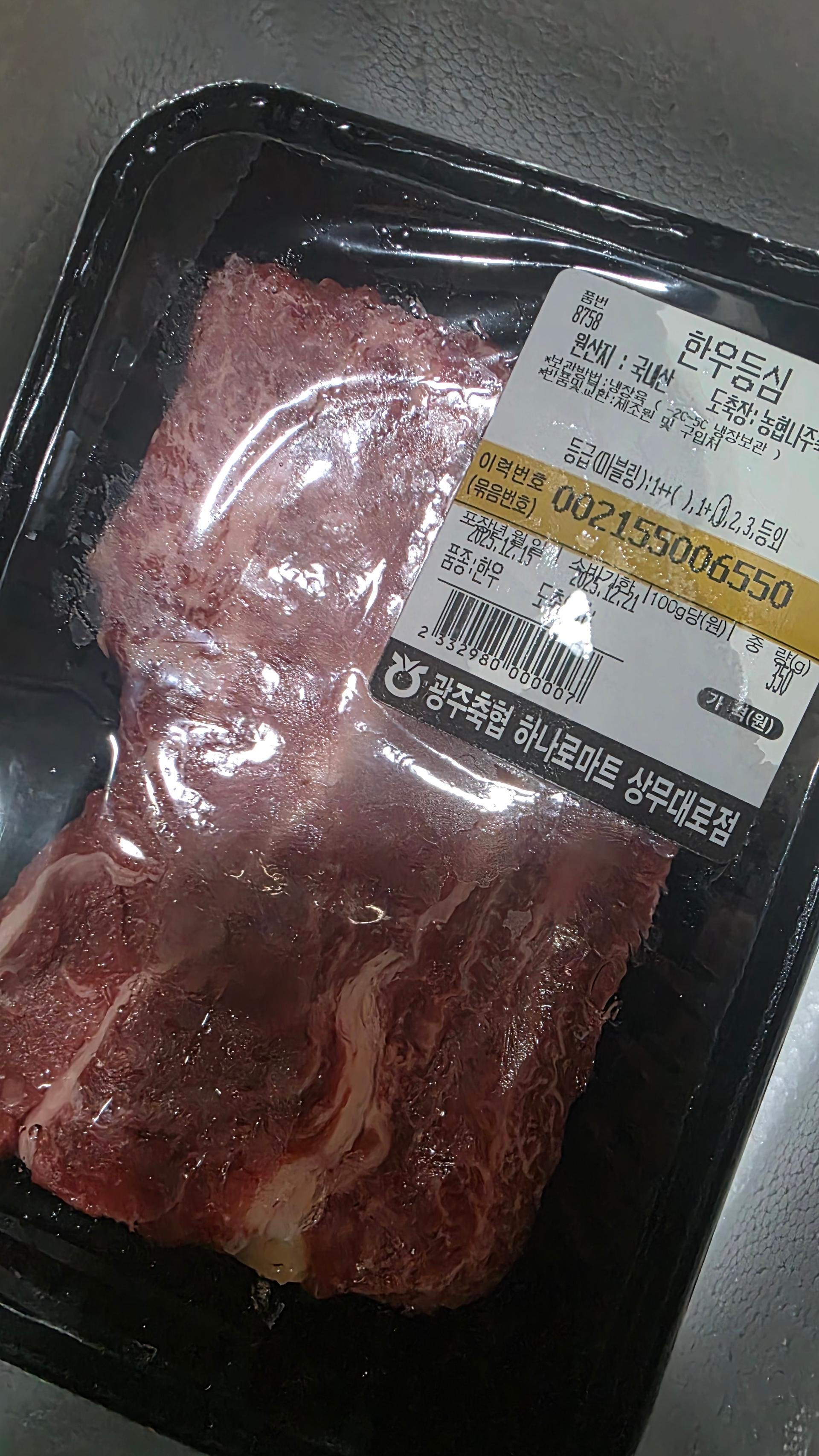 포토후기 이미지