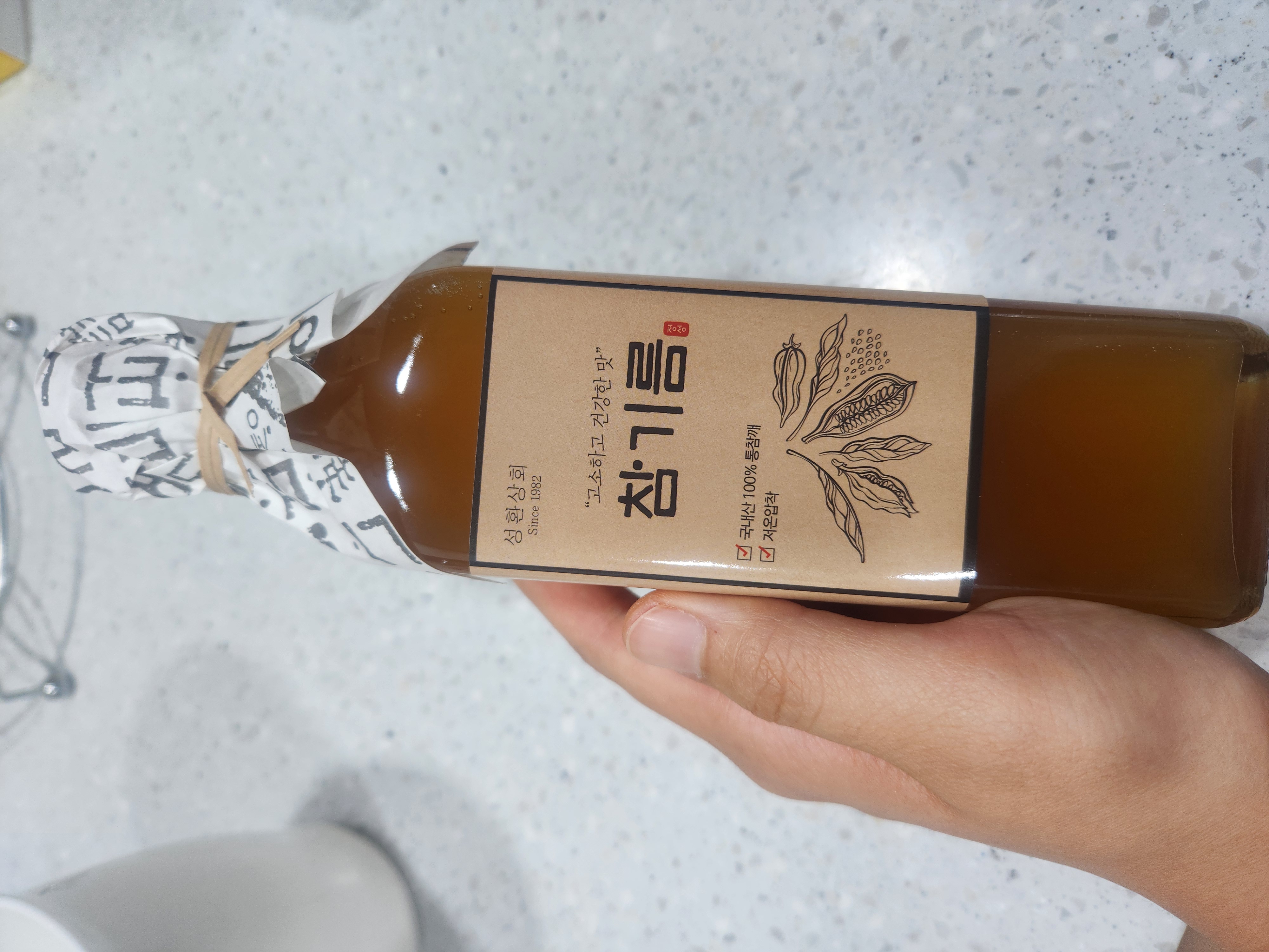 고소한 최상급 통깨 참기름 300ml