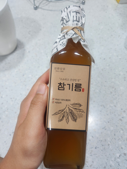 고소한 최상급 통깨 참기름 300ml-1