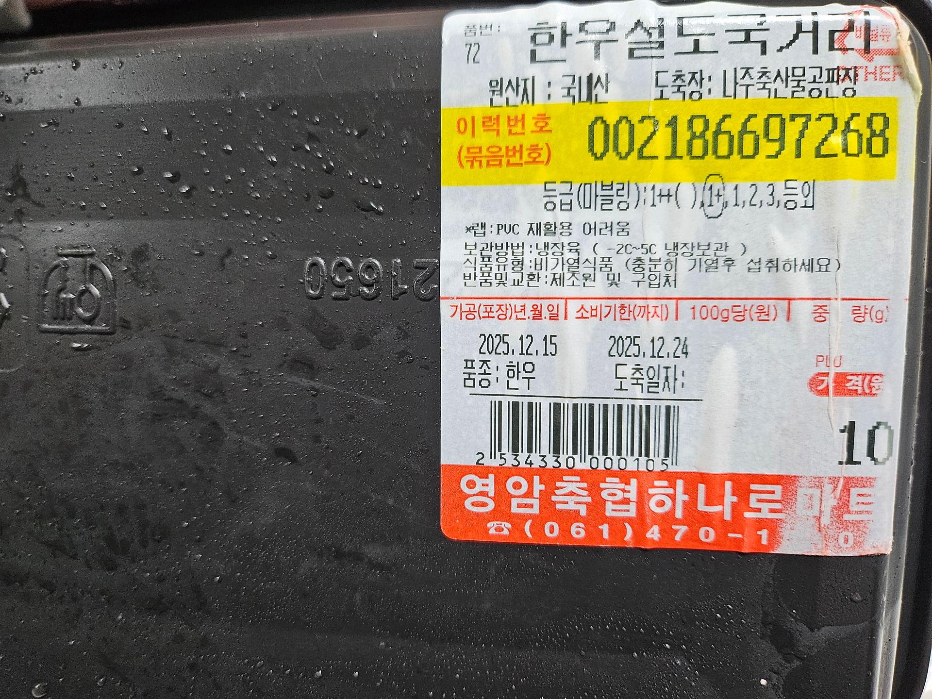 포토후기 이미지