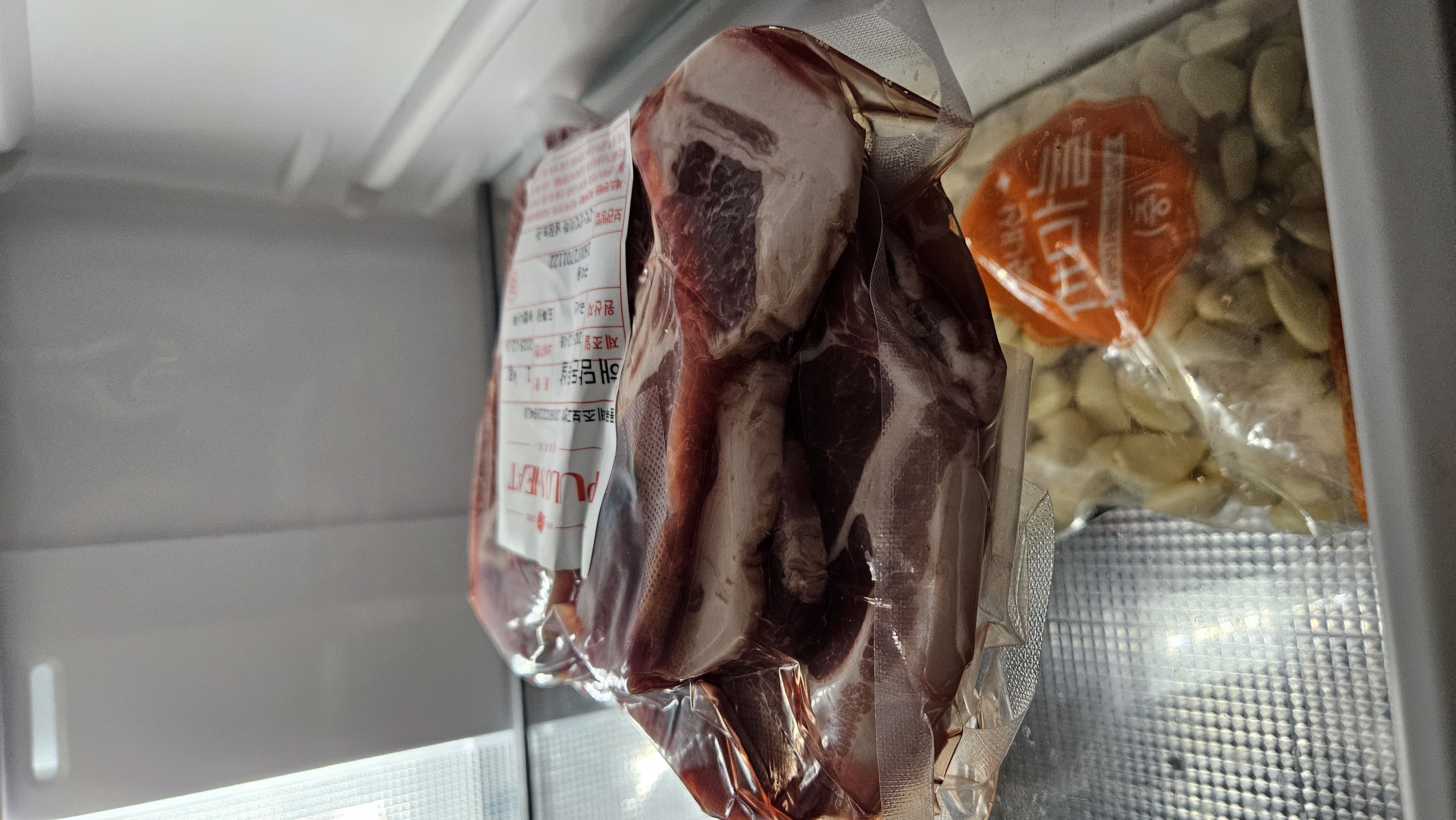 돈육삼겹목살구이세트 2.2kg (삼겹살 1.2kg + 목살 1kg)