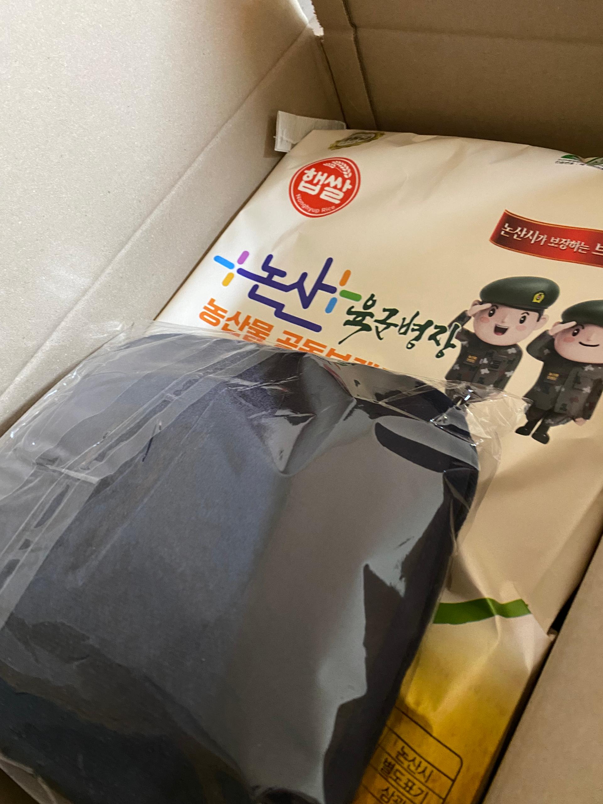 육군병장쌀 10kg - 2025년 햅쌀