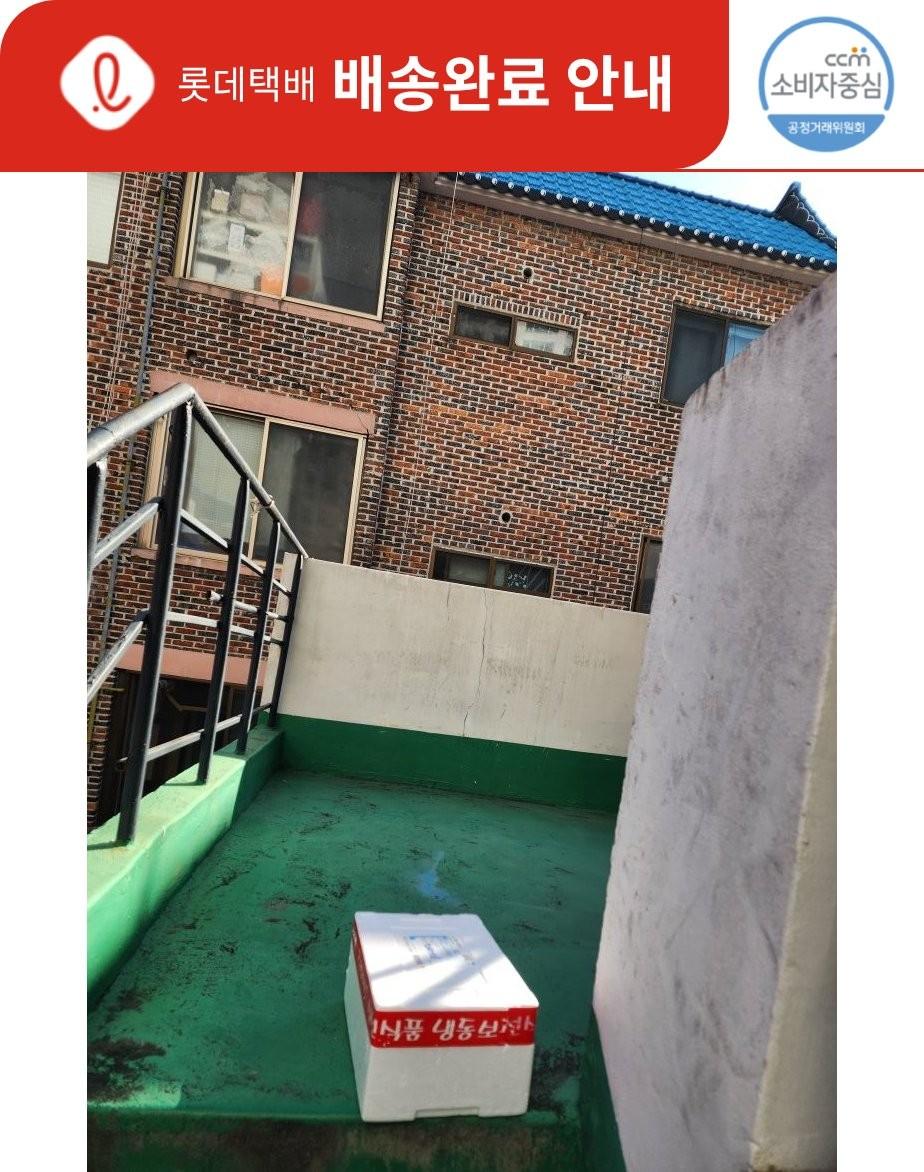 영광 전통 찐보리굴비(찐부세) 4마리 (약 760g) + 장어즙 2포 추가증정 