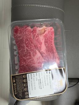 보드런한우 1등급 실속 국거리용(총 600g), 단품 구이용(250g)-1