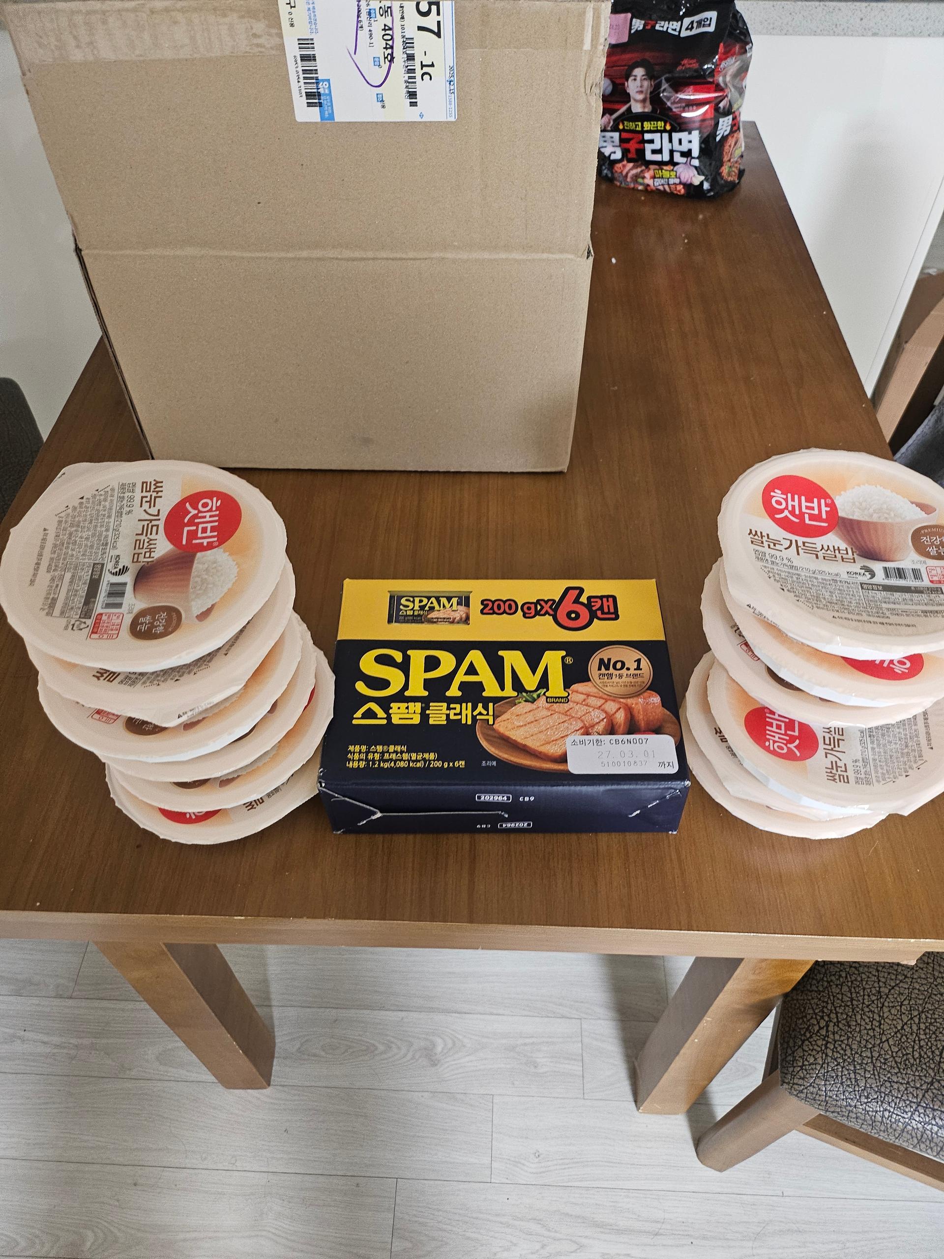 한끼든든 CJ꾸러미(햇반 210g 12개+스팸 200g 6개)