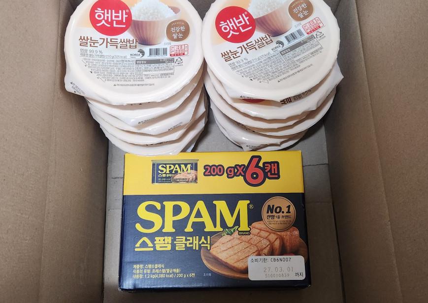 한끼든든 CJ꾸러미(햇반 210g 12개+스팸 200g 6개)