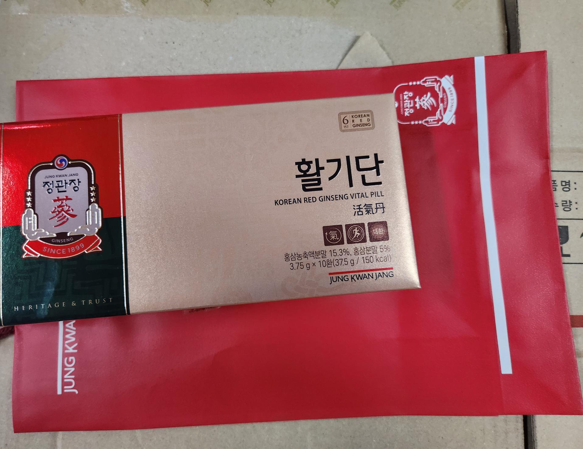 정관장 활기단 1박스 (3.75g × 10환)