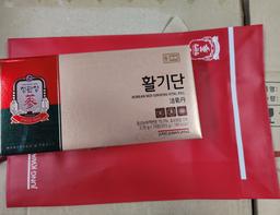 정관장 활기단 1박스 (3.75g × 10환)-1