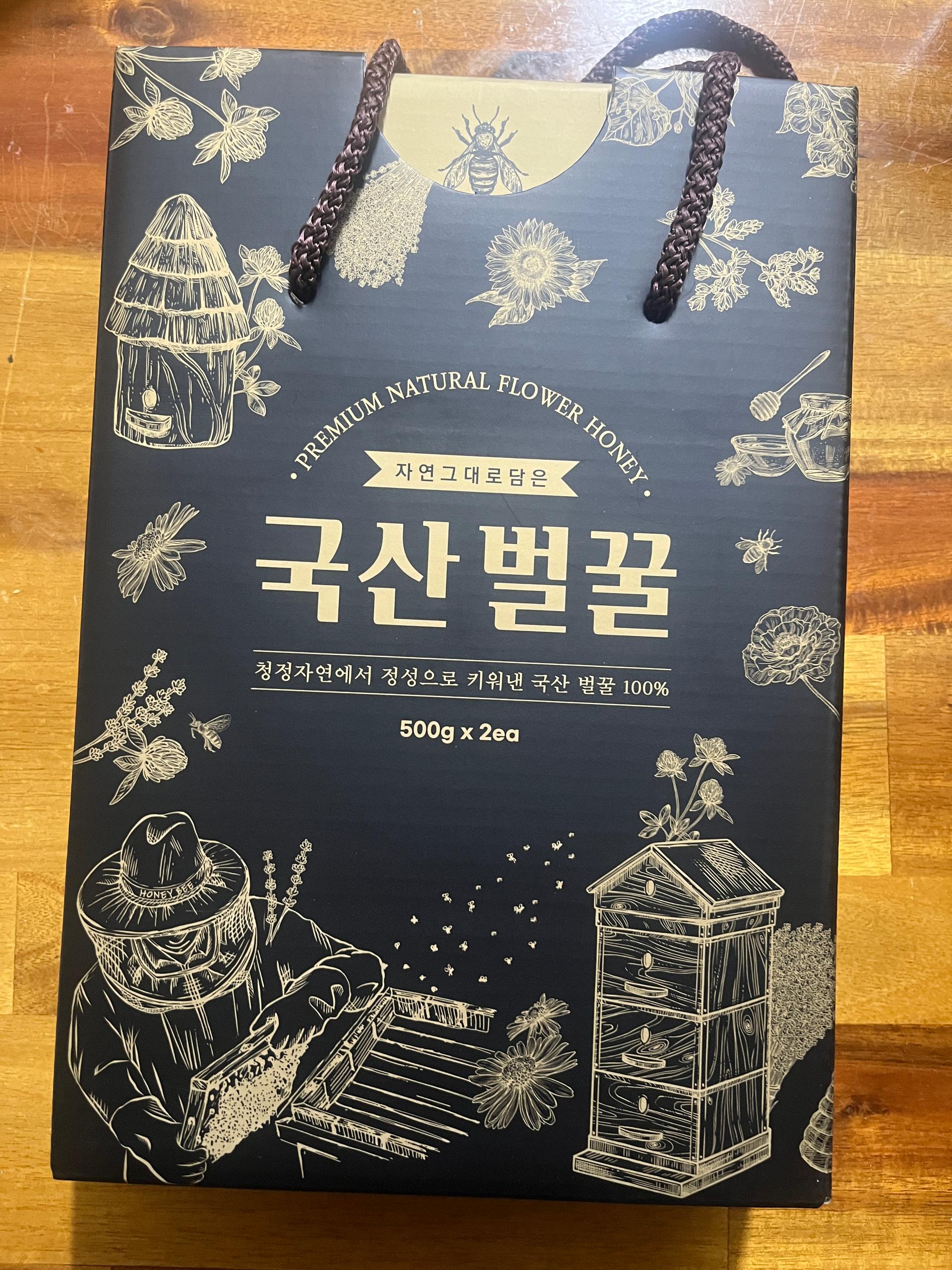 천연 토종꿀 선물세트 (아카시아꿀500g+밤꽃꿀500g)