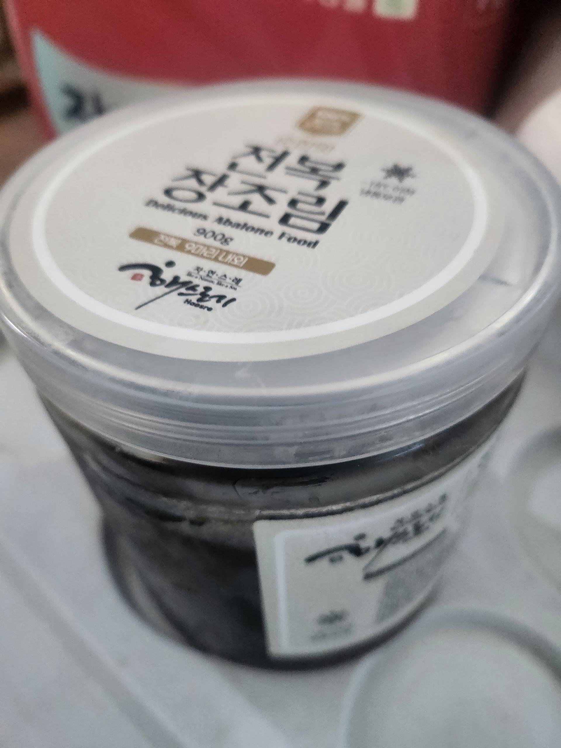 100% 발효간장 전복장 900g (순한맛)