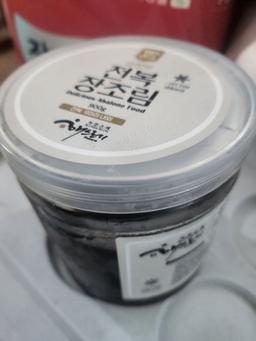 100% 발효간장 전복장 900g (순한맛)-1
