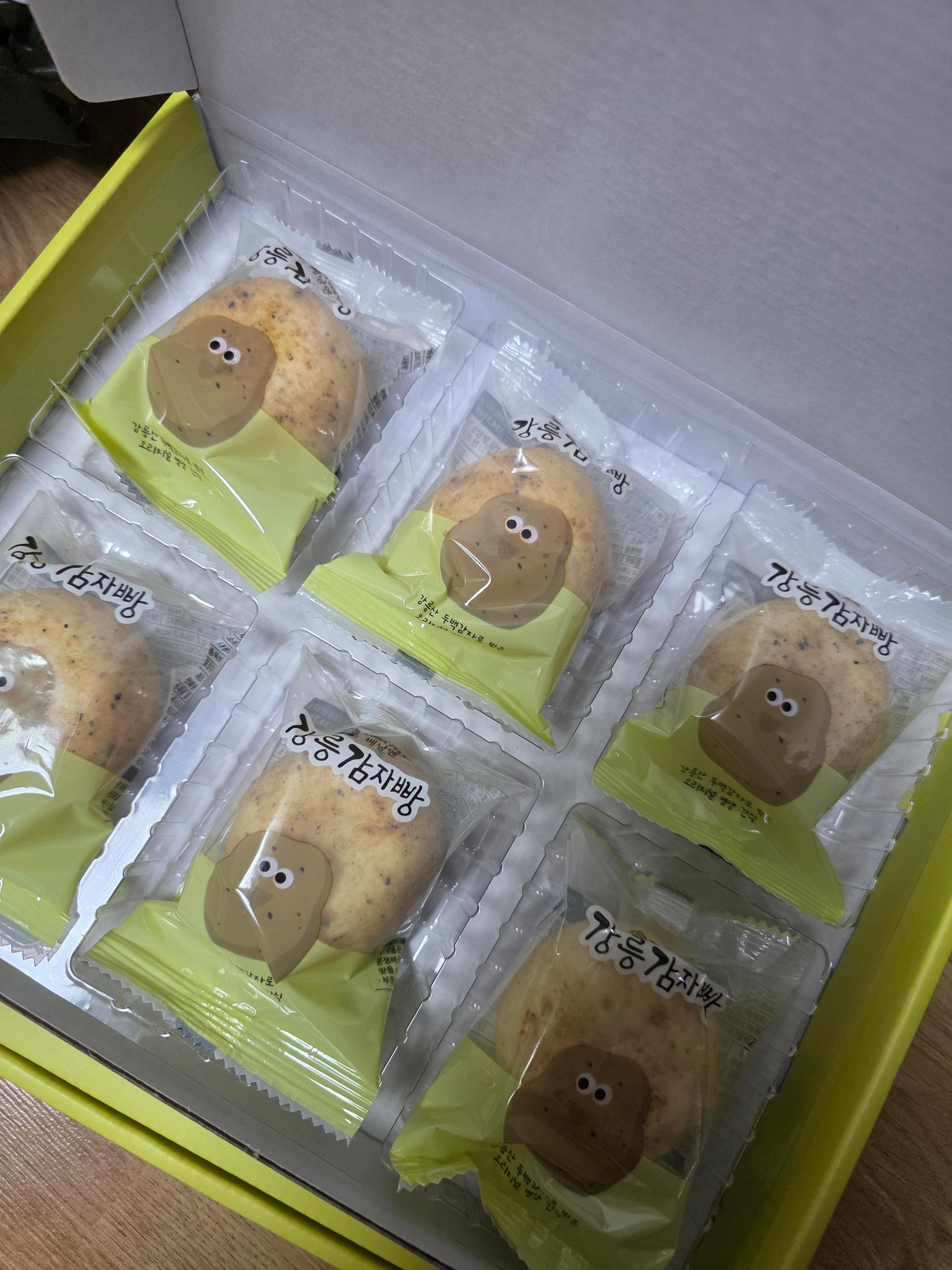 오리지널 영양 간식 강릉 감자빵 18개입