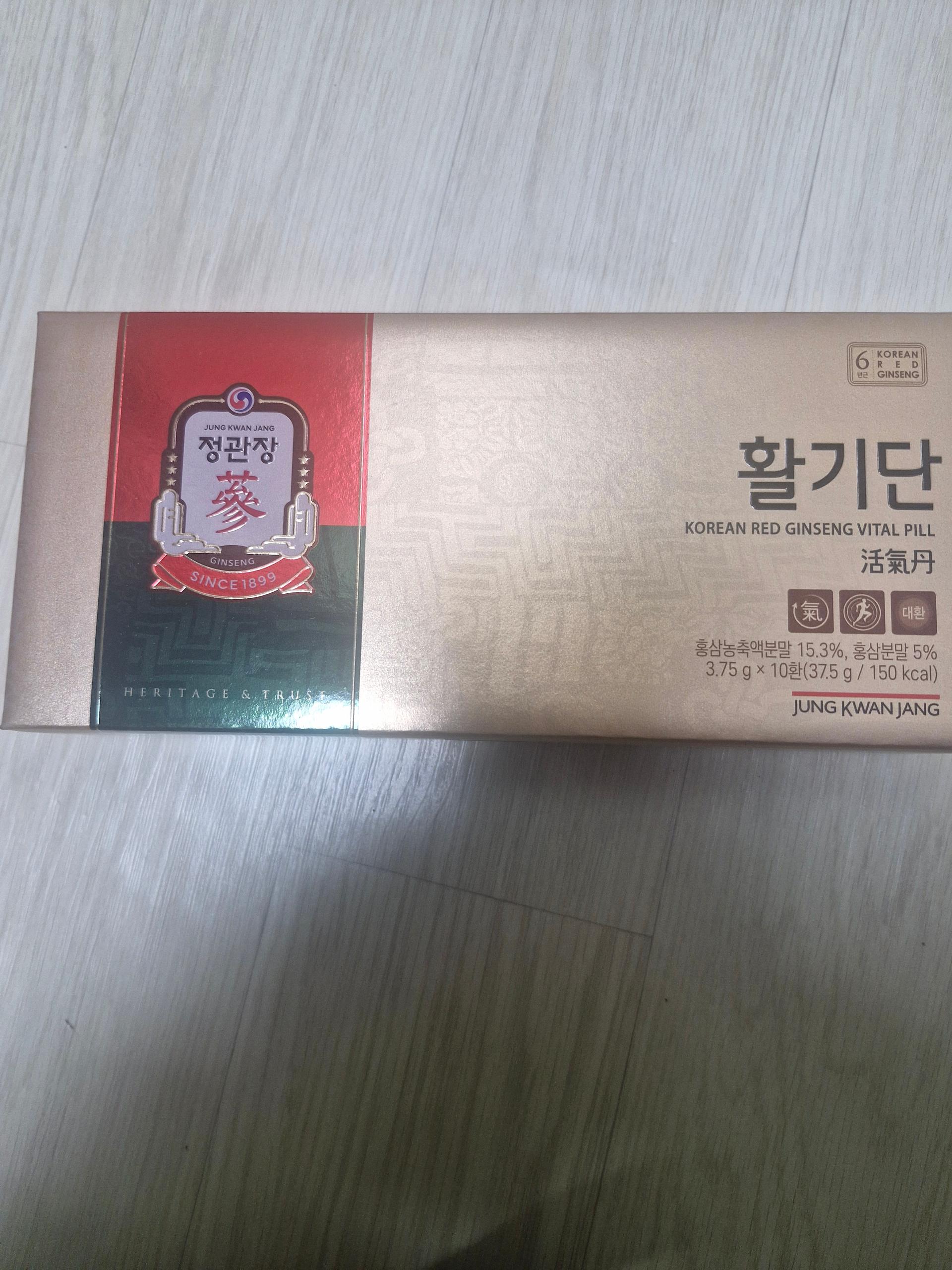 정관장 활기단 1박스 (3.75g × 10환)