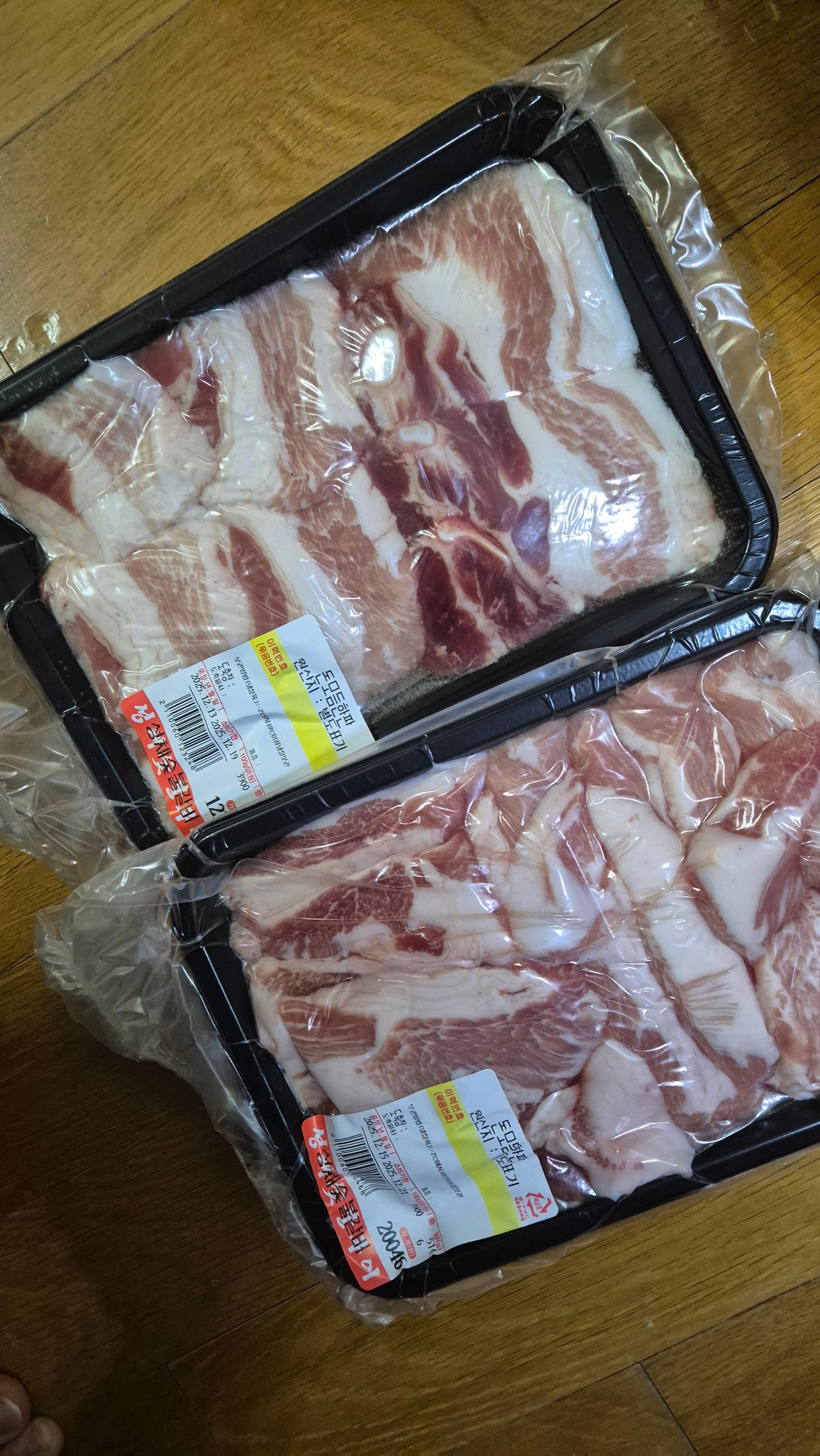 한돈 구이용모듬 800g