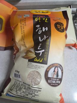 당진해나루쌀조합 해나루쌀 4kg × 2포 (특등급 삼광미)-1