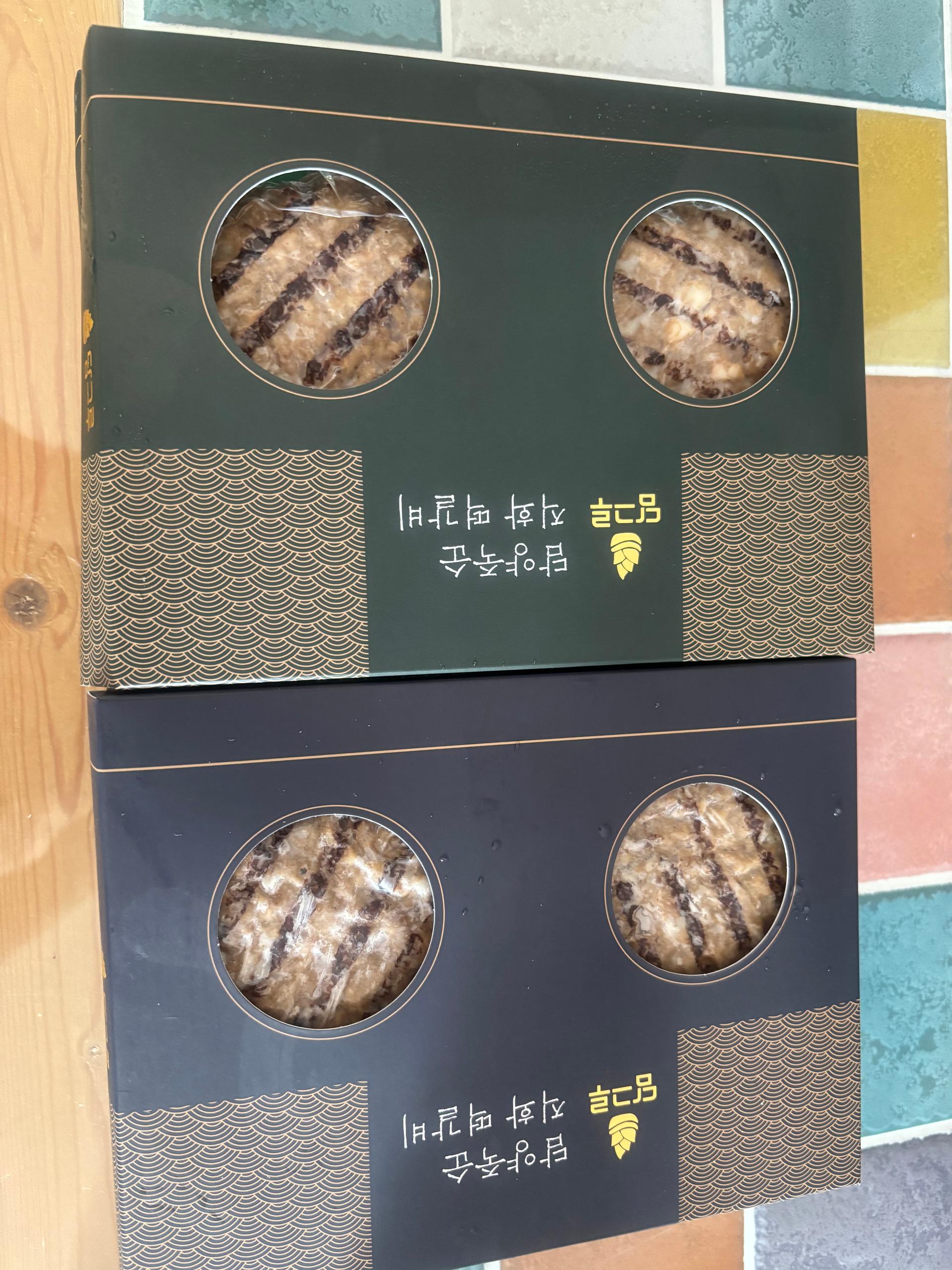 불 맛 제대로 입힌 담양 죽순 직화 떡갈비 선물세트 1,200g