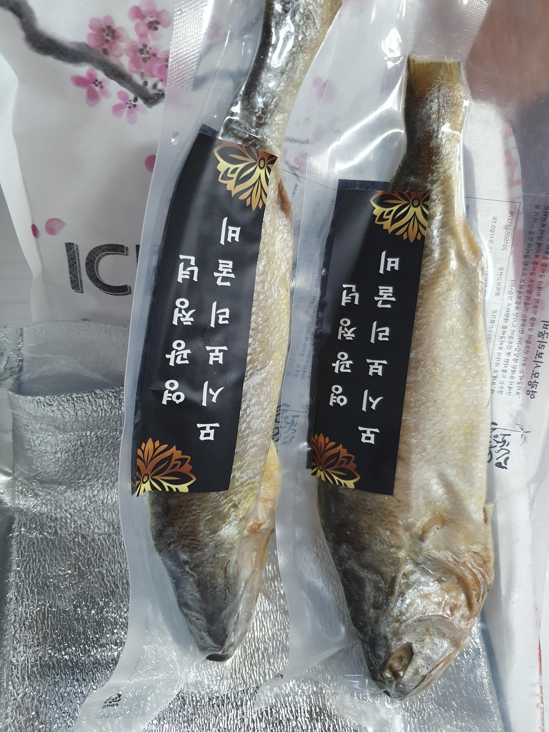 찐보리굴비(200g내외×2) + 참조기 3