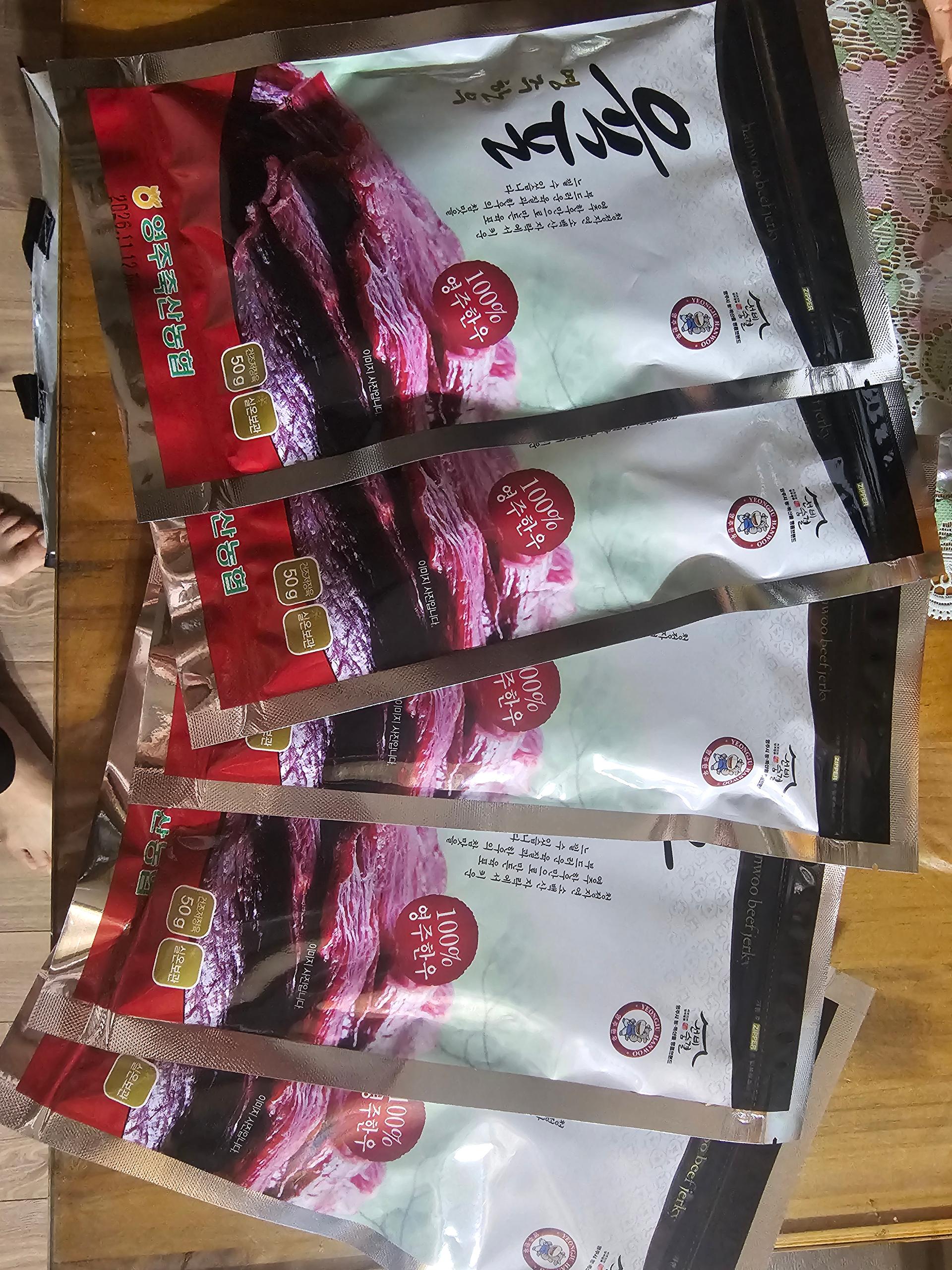 영주 한우 육포 (50g×5팩)