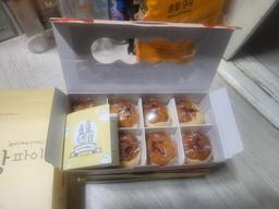 명장 마옥천, 베비에르 마왕 파이(3세트)-2