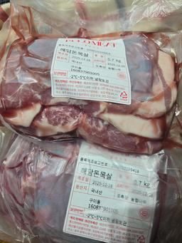 한돈 목살 세트 1.4kg-1