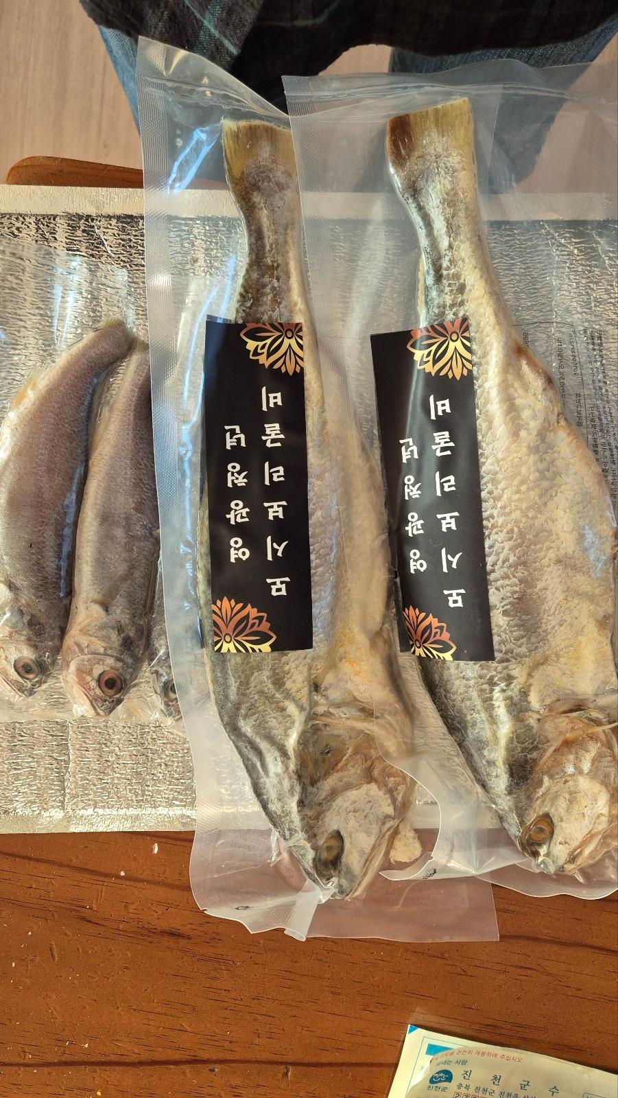 찐보리굴비(200g내외×2) + 참조기 3