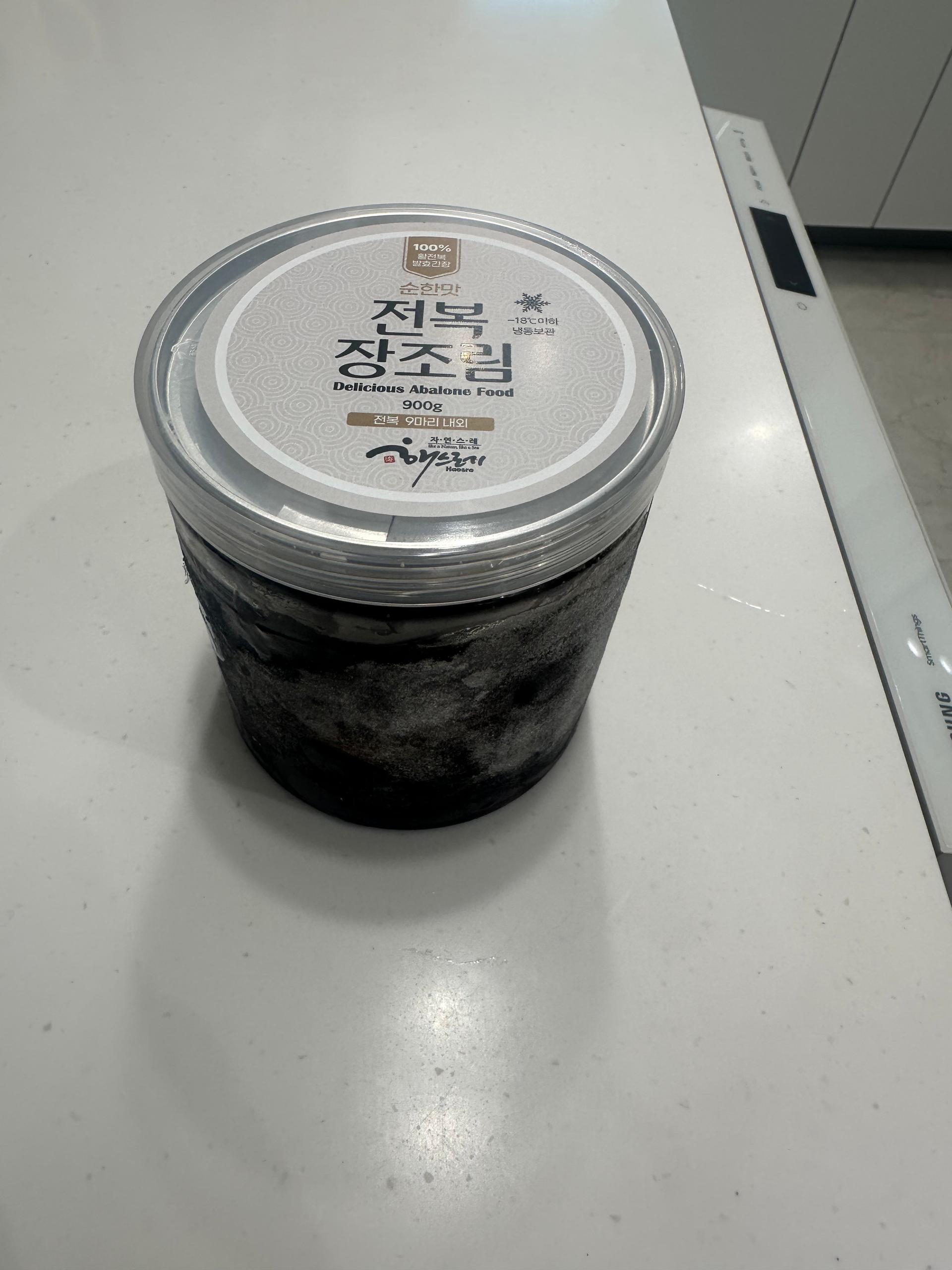 100% 발효간장 전복장 900g (순한맛)