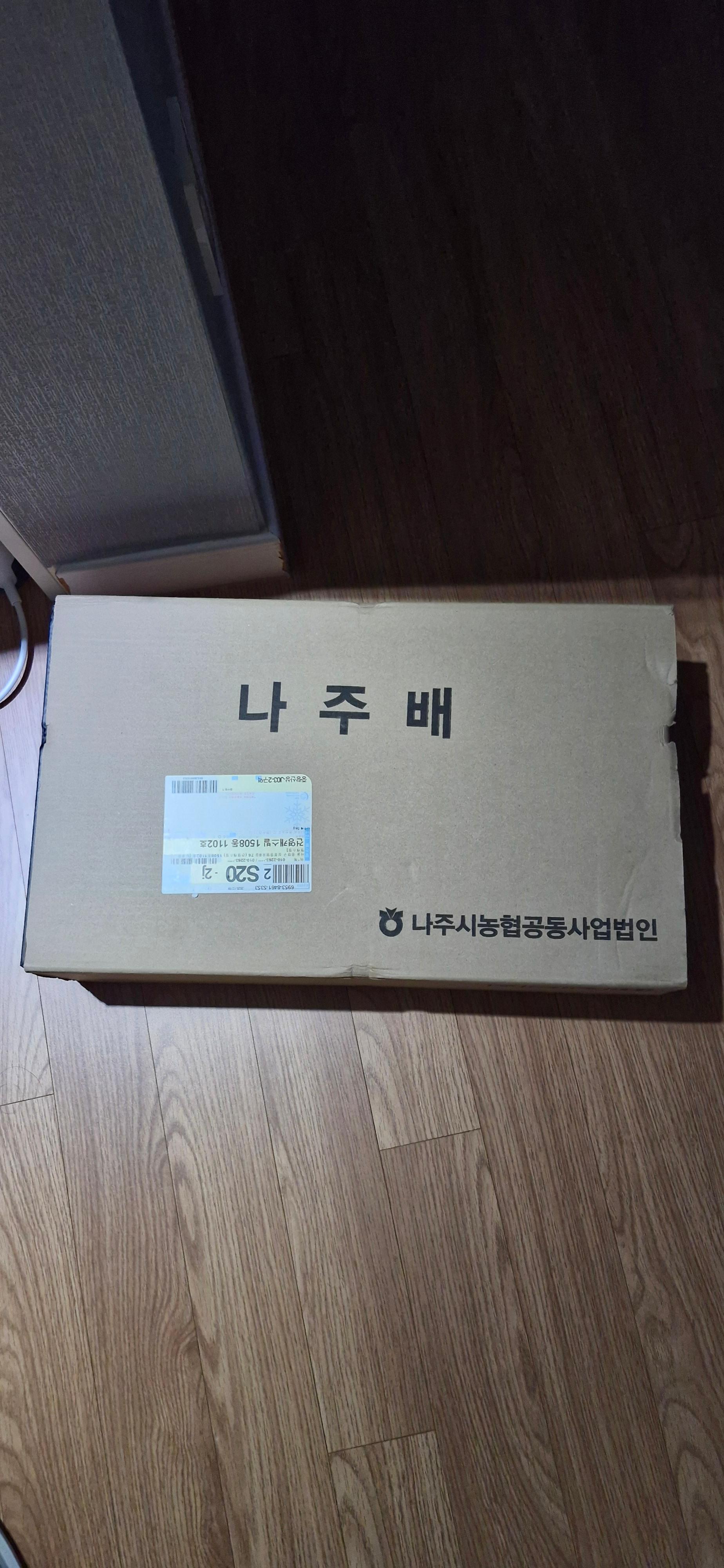 전남 나주 나주배 선물세트 5kg, 7.5kg