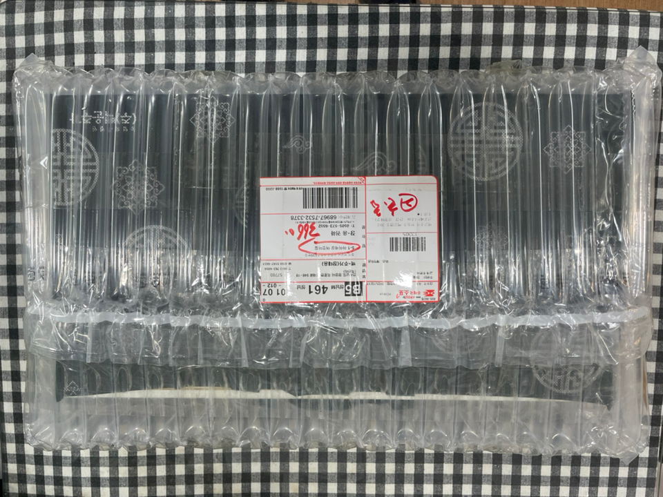 백운주가 전통주 백운명주 30호 선물세트(송이·산삼·상황버섯)