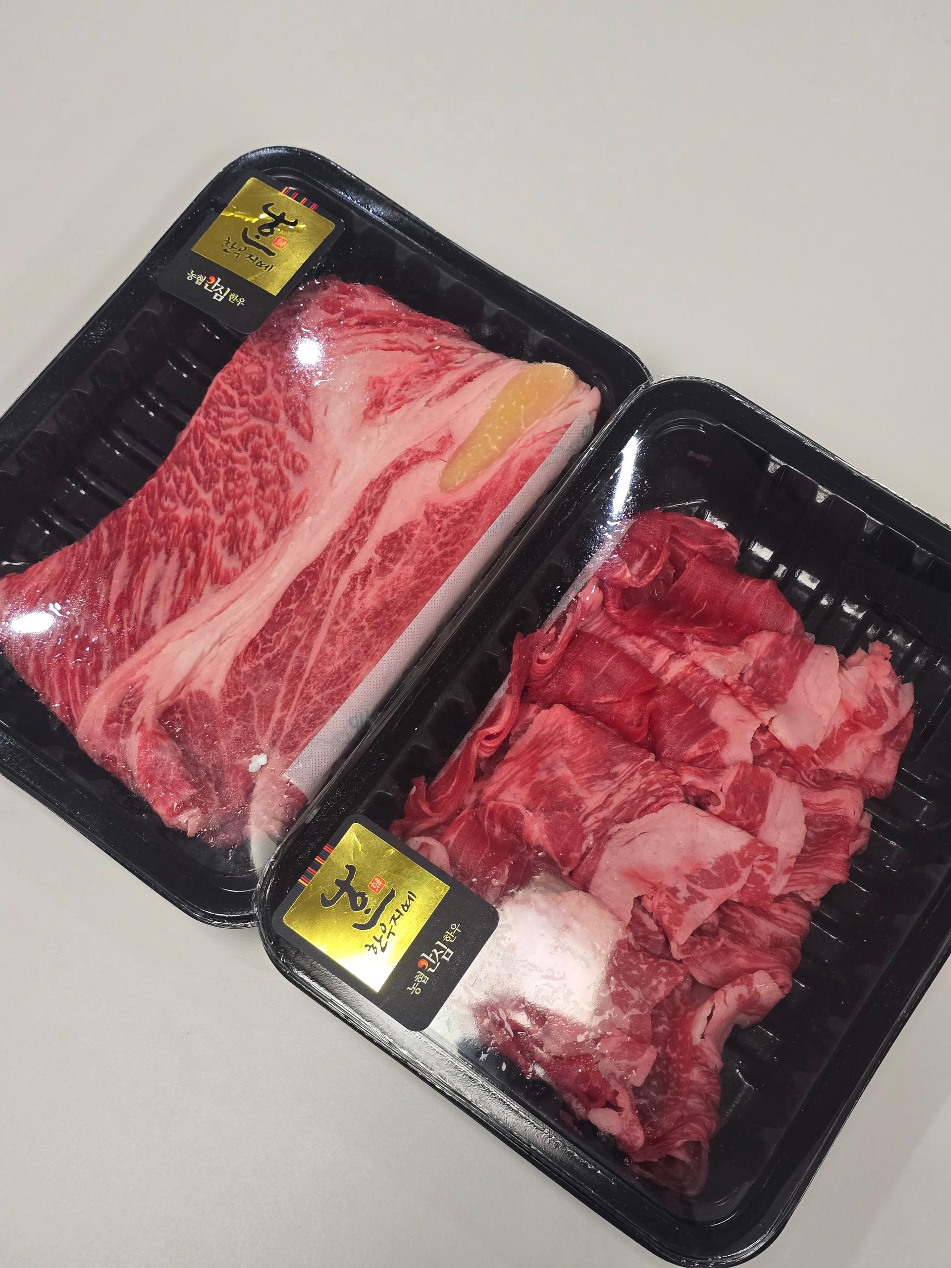 통영 명품 한우 선물세트 (등심 200g+불고기 200g)