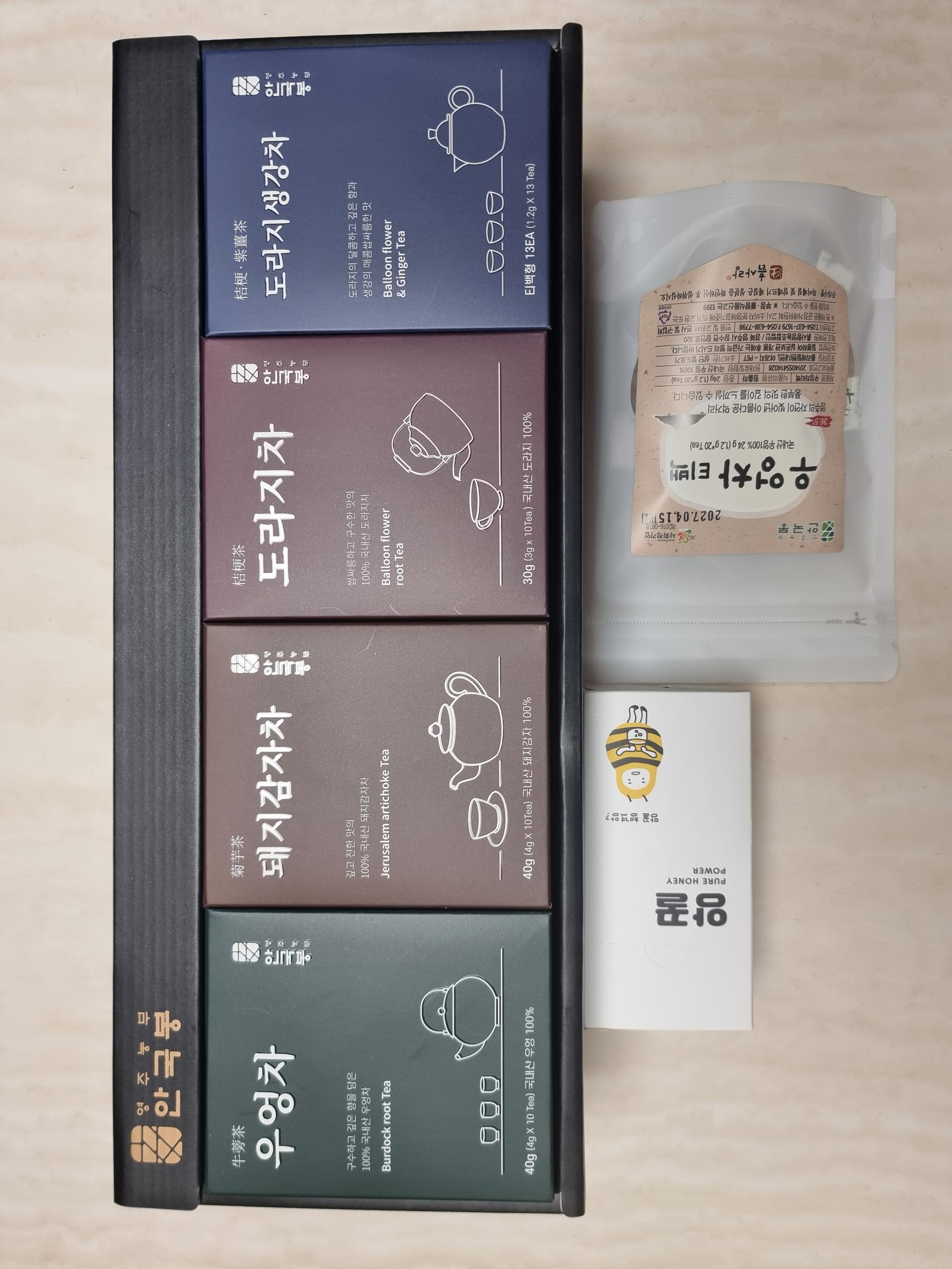 순수차 선물세트 4종 (43개입) + 우엉차티백1개+양꿀 10g*15포 추가증정