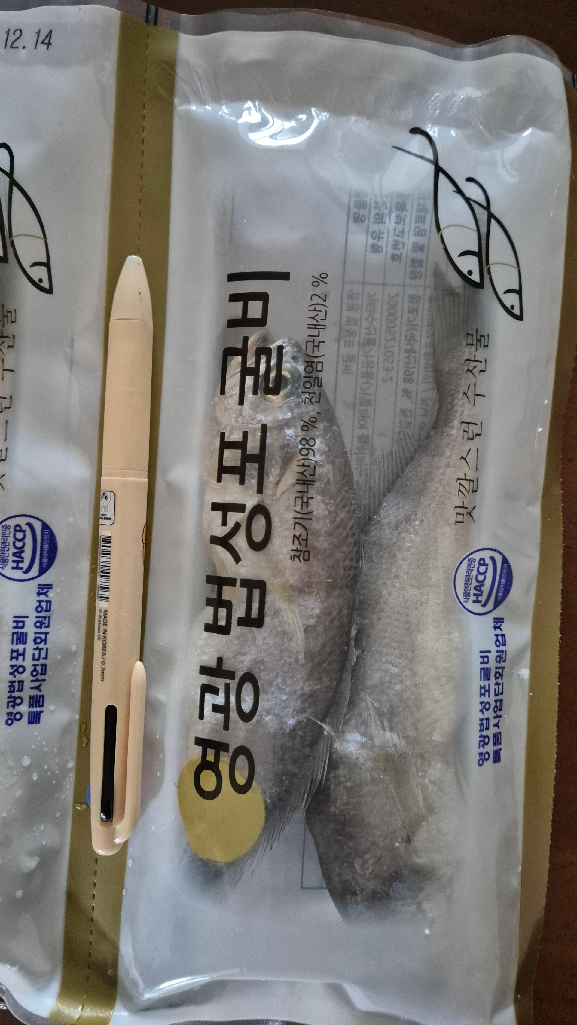 영광법성포 밥도둑 1.6kg (70g x 24미)