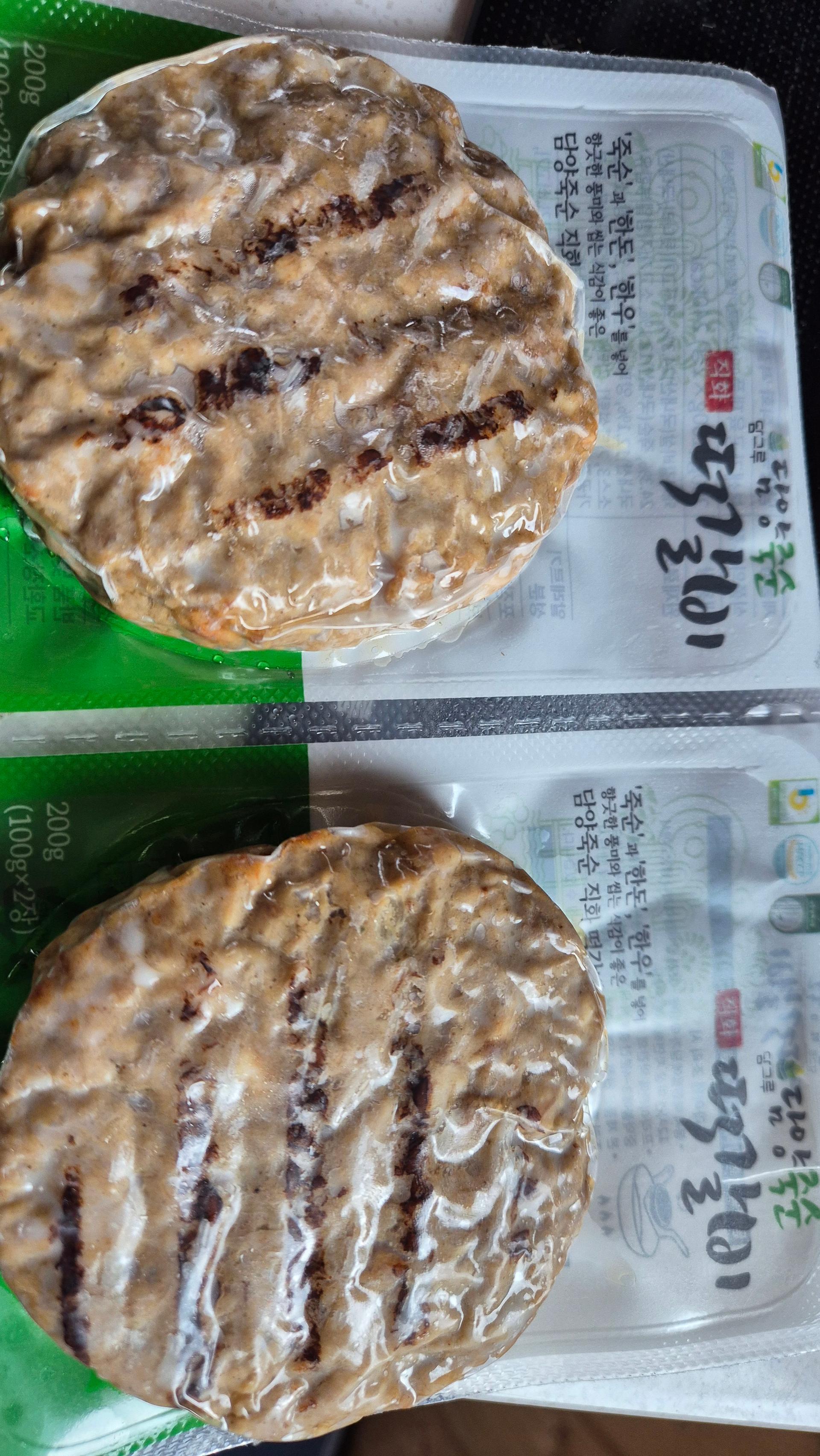 불 맛 제대로 입힌 담양 죽순 직화 떡갈비 선물세트 1,200g