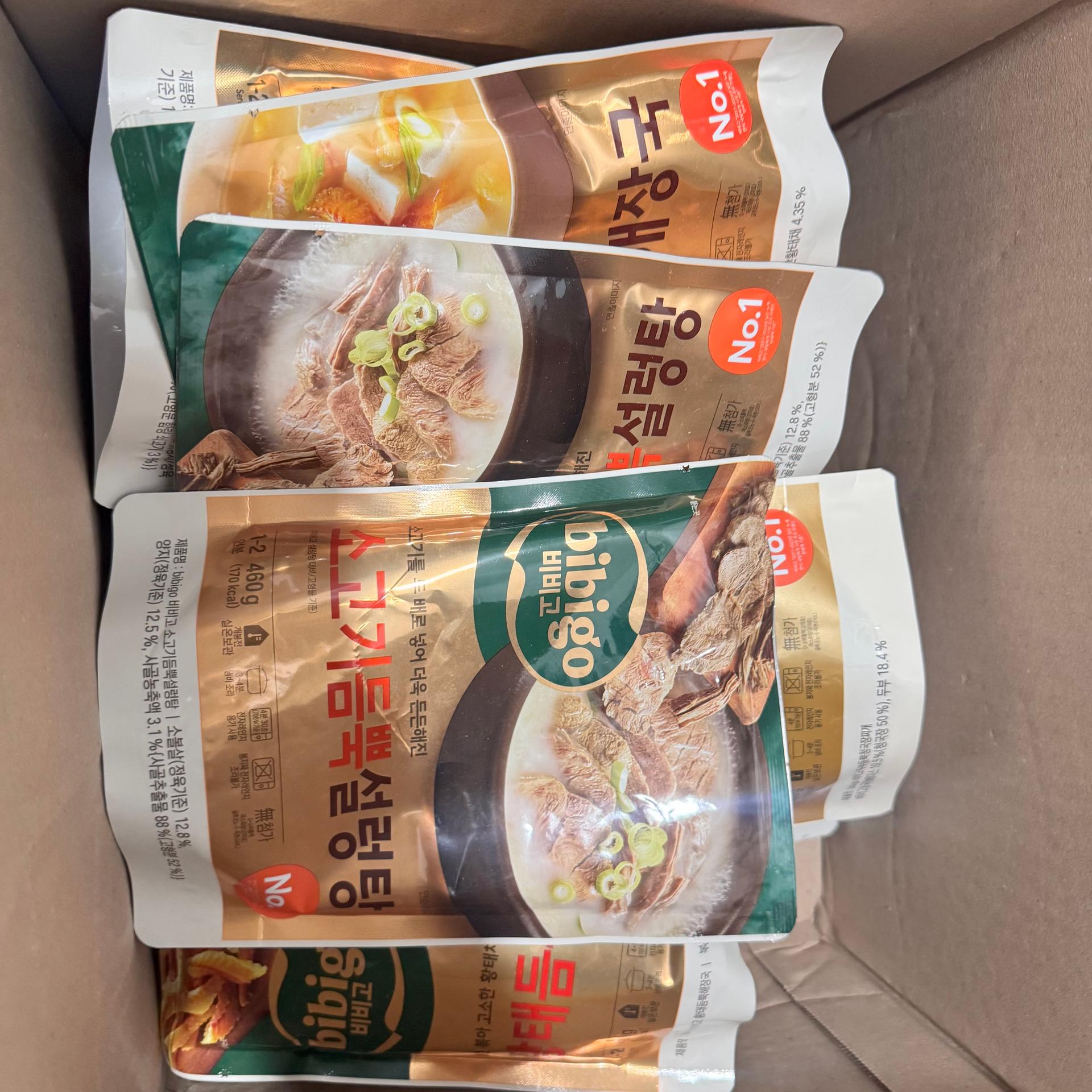 CJ 편의식 꾸러미(10팩+2팩)