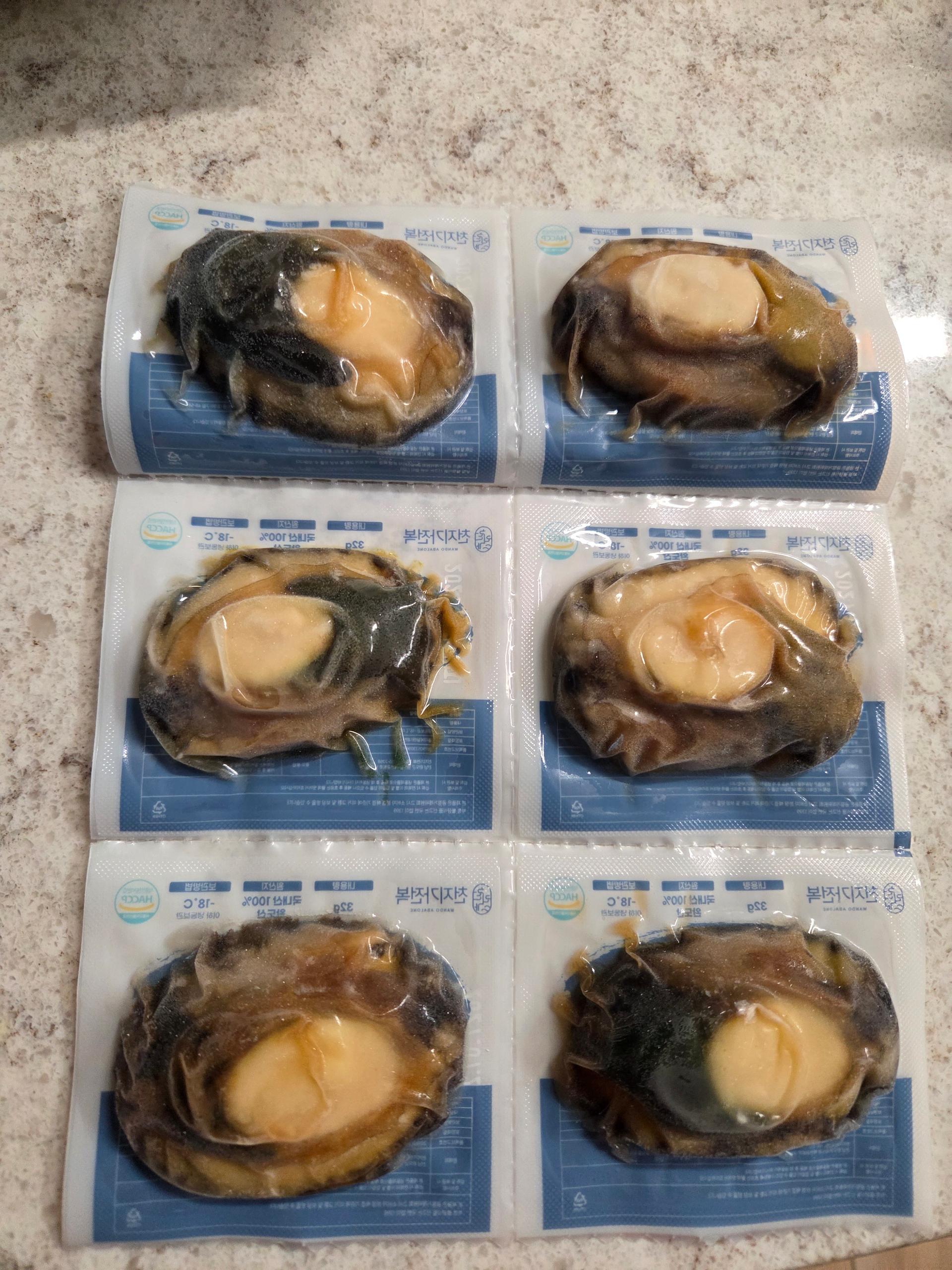 손질전복 12마리 (6마리 x 2팩)