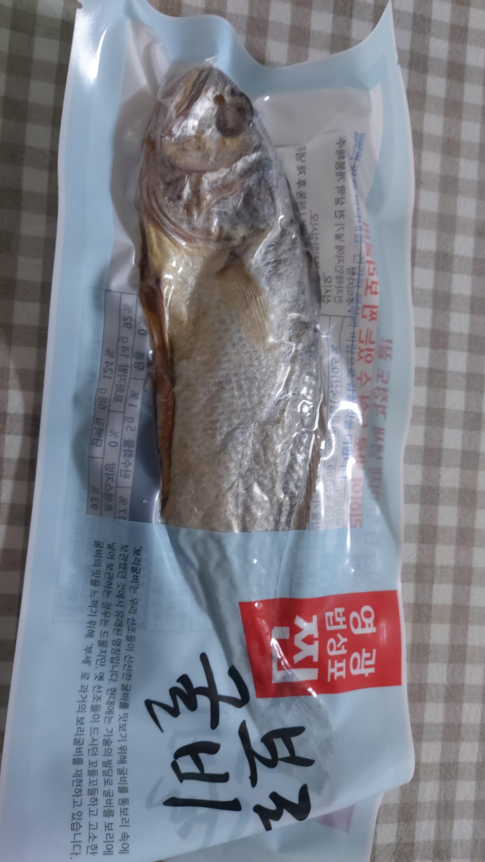 영광 전통 찐보리굴비(찐부세) 4마리 (약 760g) + 장어즙 2포 추가증정 