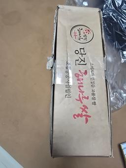 당진해나루쌀조합 해나루쌀 4kg × 2포 (특등급 삼광미)-1