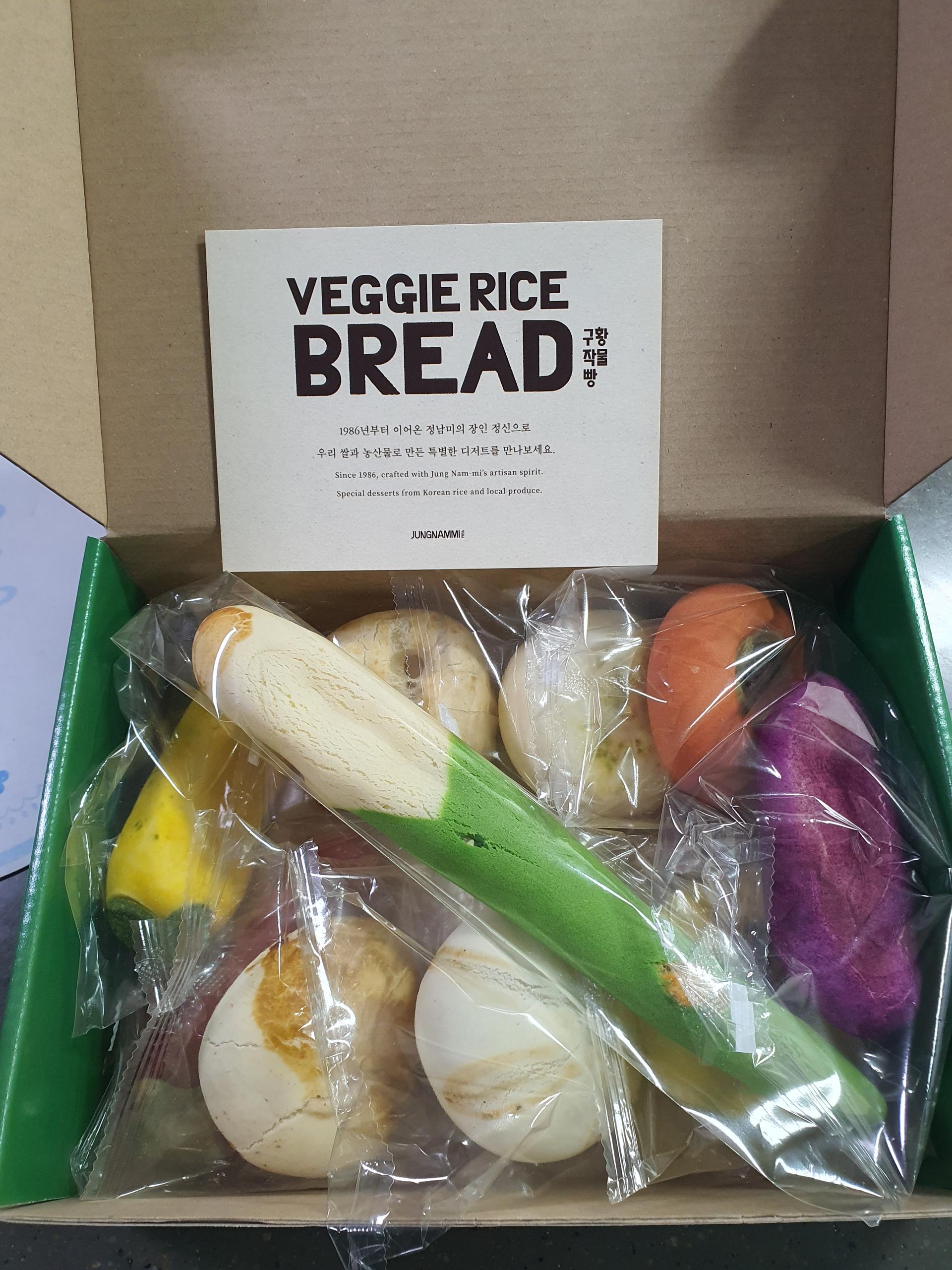 [EVENT] 구황작물빵 10종세트(10개입) + 정남미명과 1만원 상품권 추가 증정