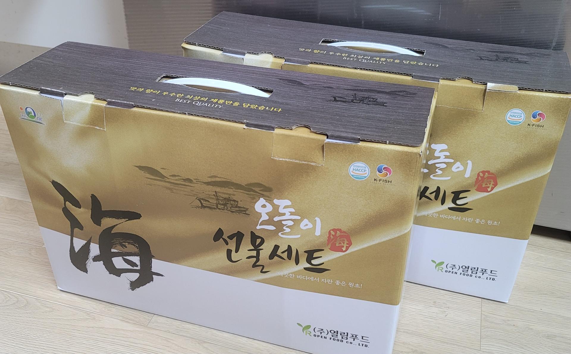 향긋하고 고소한 파래김 32봉